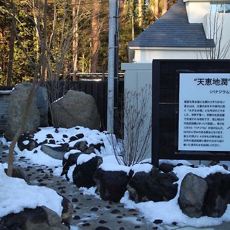 Glamping Villa Hanz Kawaguchiko Fujikawaguchiko Exteriör bild